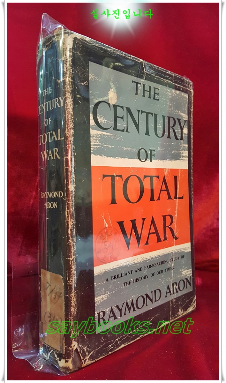 The Century of Total War 1954 edition